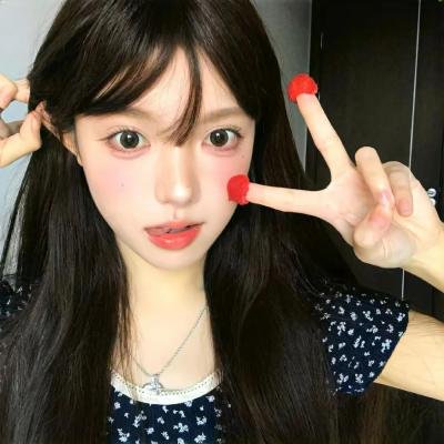 倾国艳后