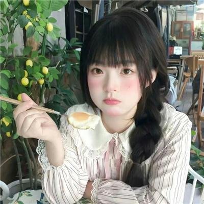 大哥大
